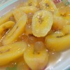 Minatamis na Saging (Sweetened Banana with Pearls)